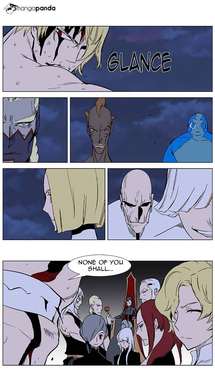 Page 22 of Chapter 370