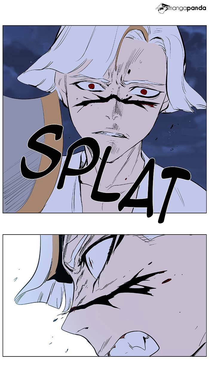 Page 24 of Chapter 370
