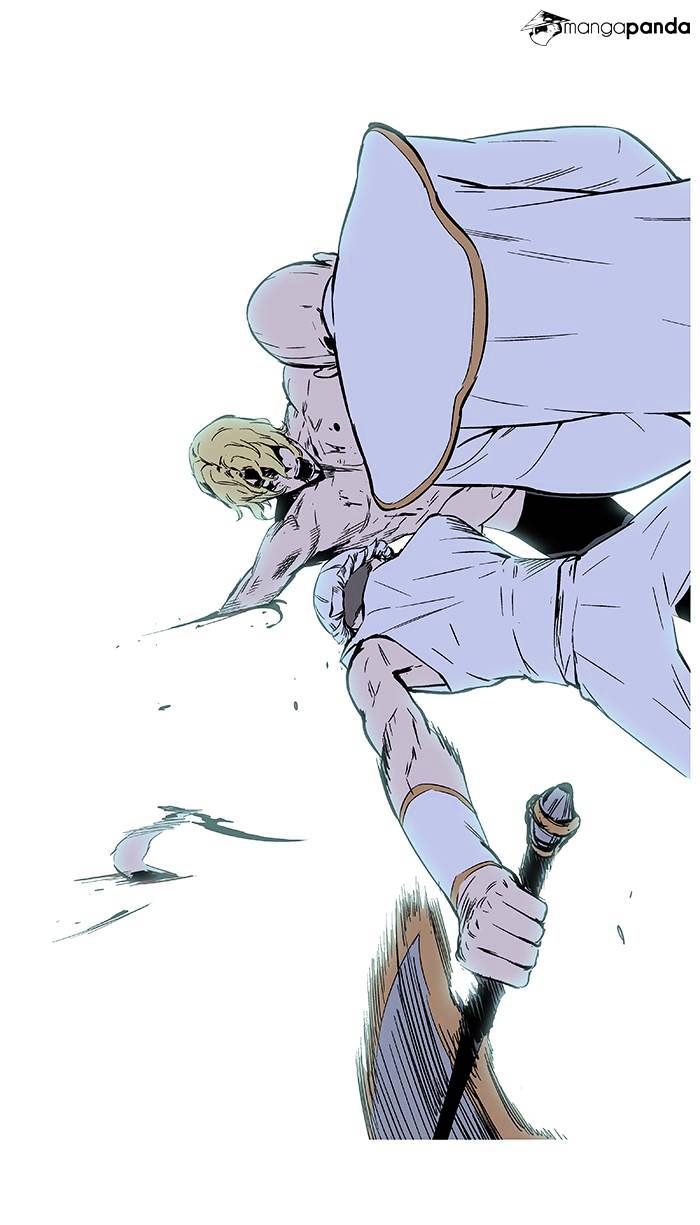 Page 25 of Chapter 370