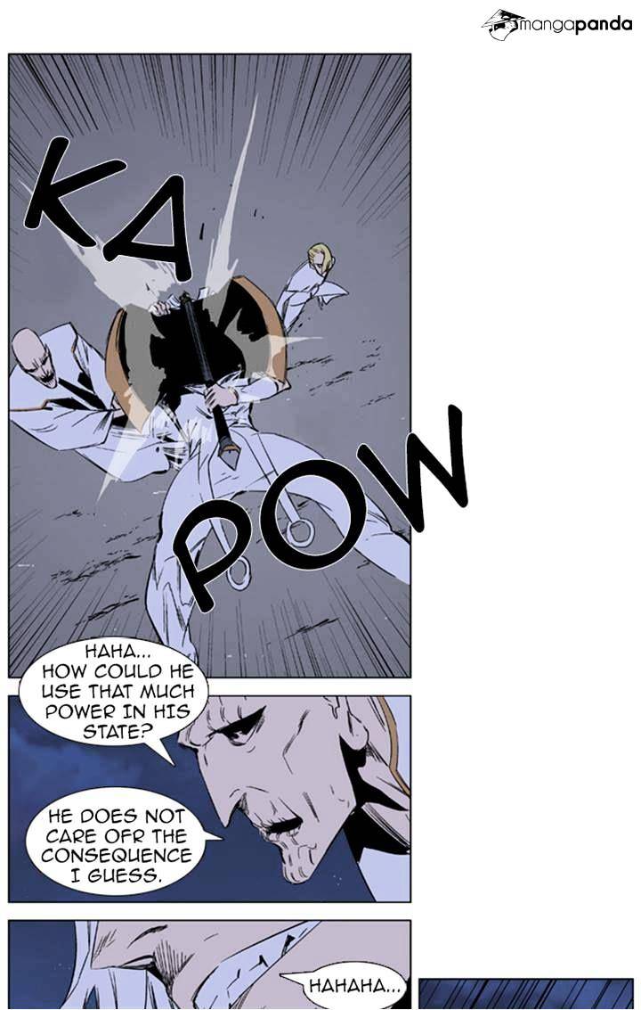 Page 5 of Chapter 371