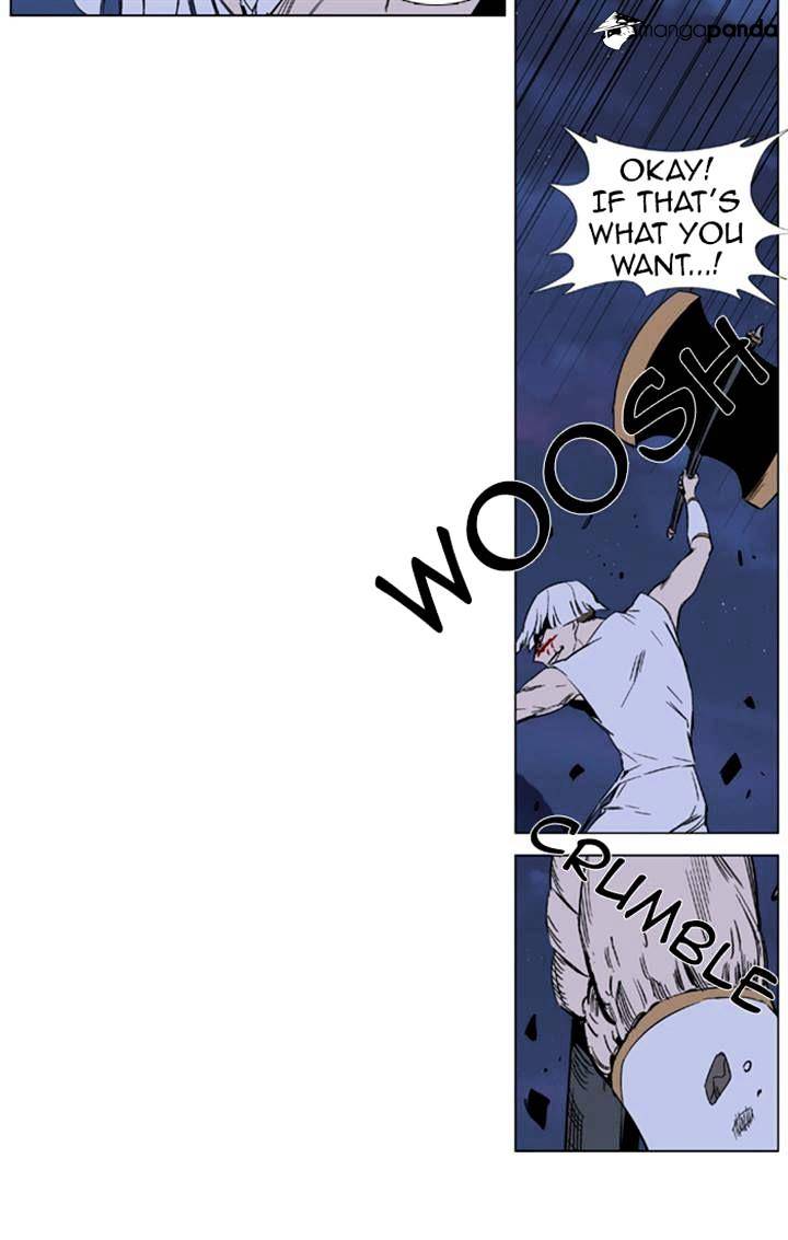 Page 6 of Chapter 371