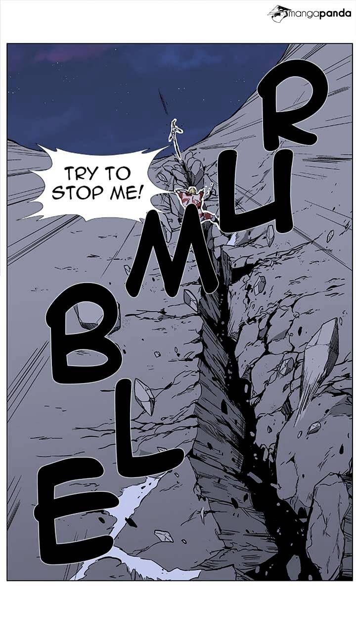 Page 7 of Chapter 371