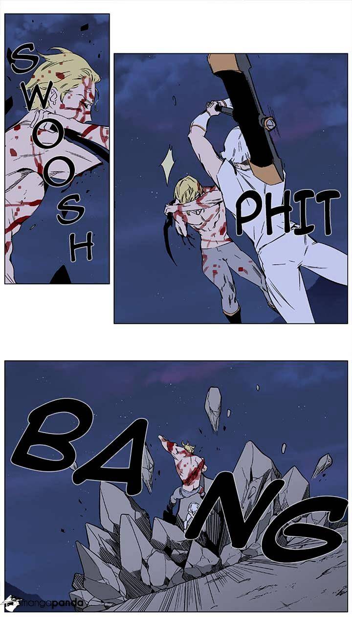 Page 8 of Chapter 371