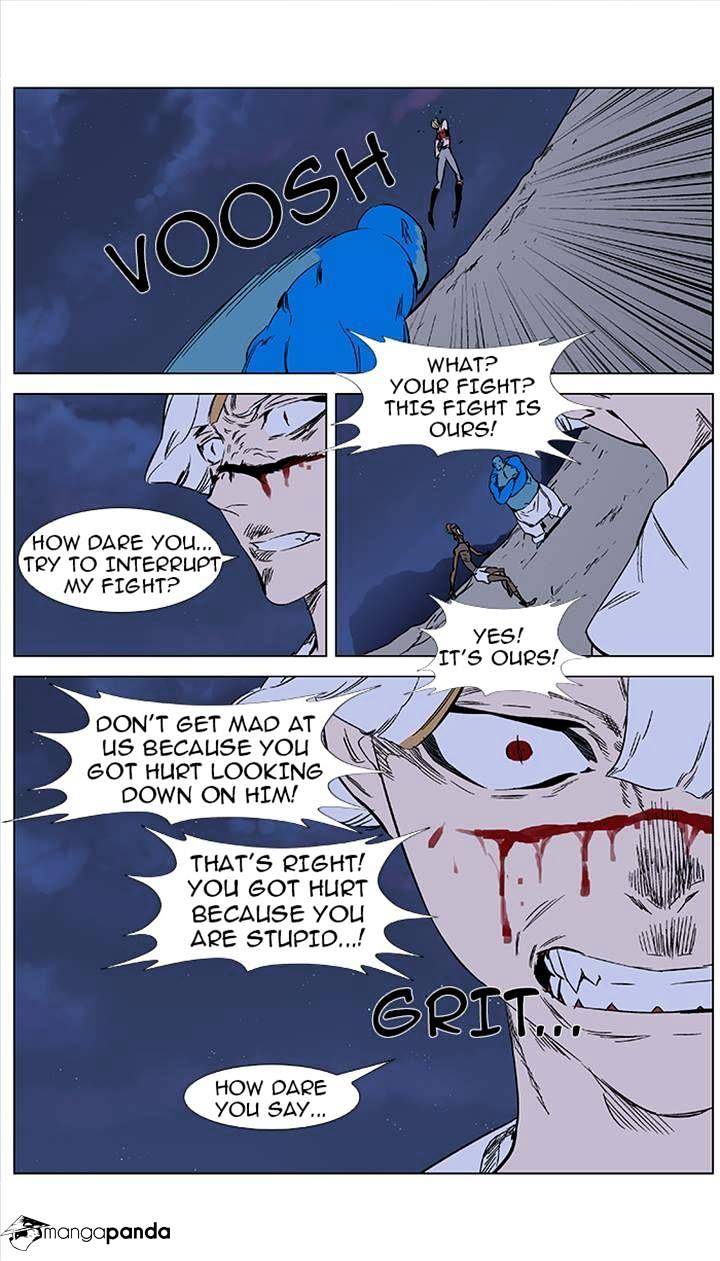 Page 11 of Chapter 371