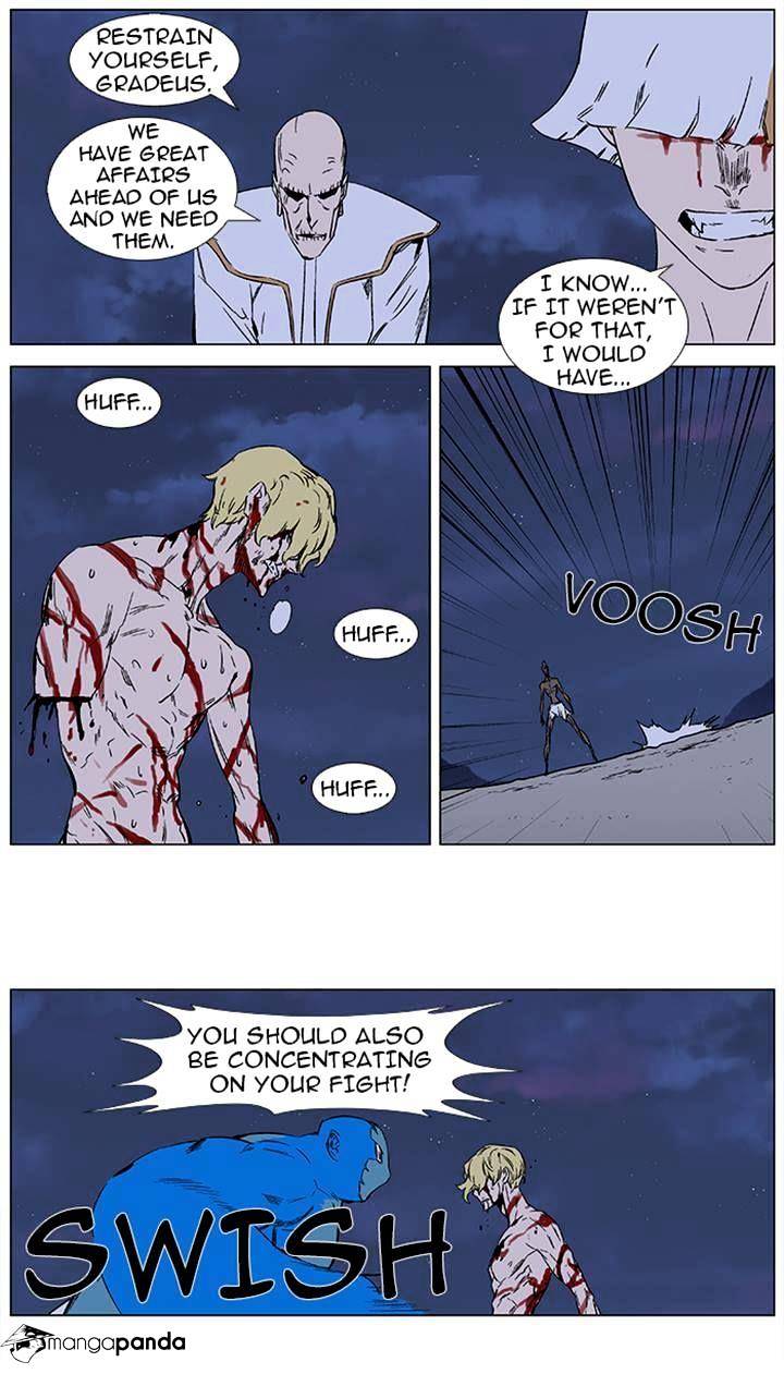 Page 12 of Chapter 371