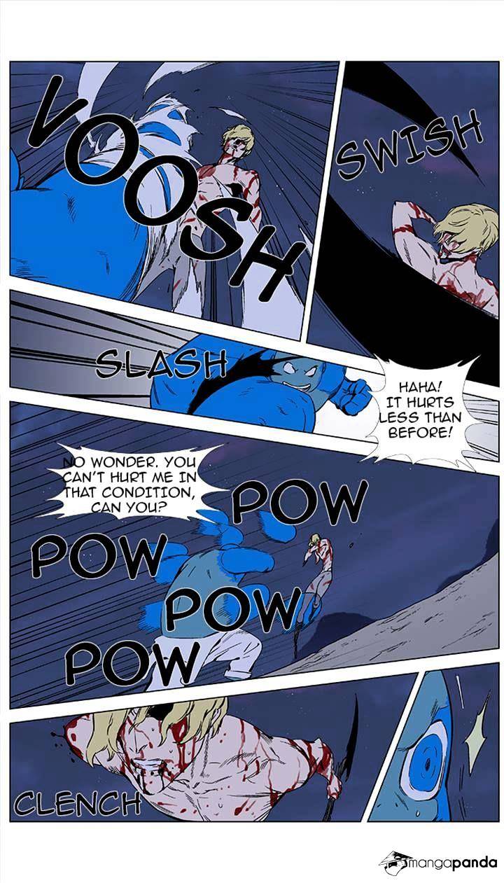 Page 13 of Chapter 371