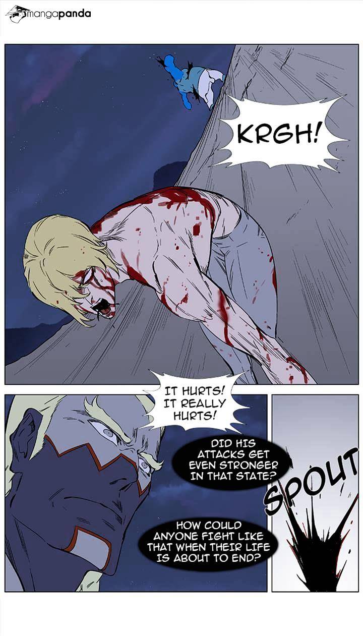 Page 14 of Chapter 371