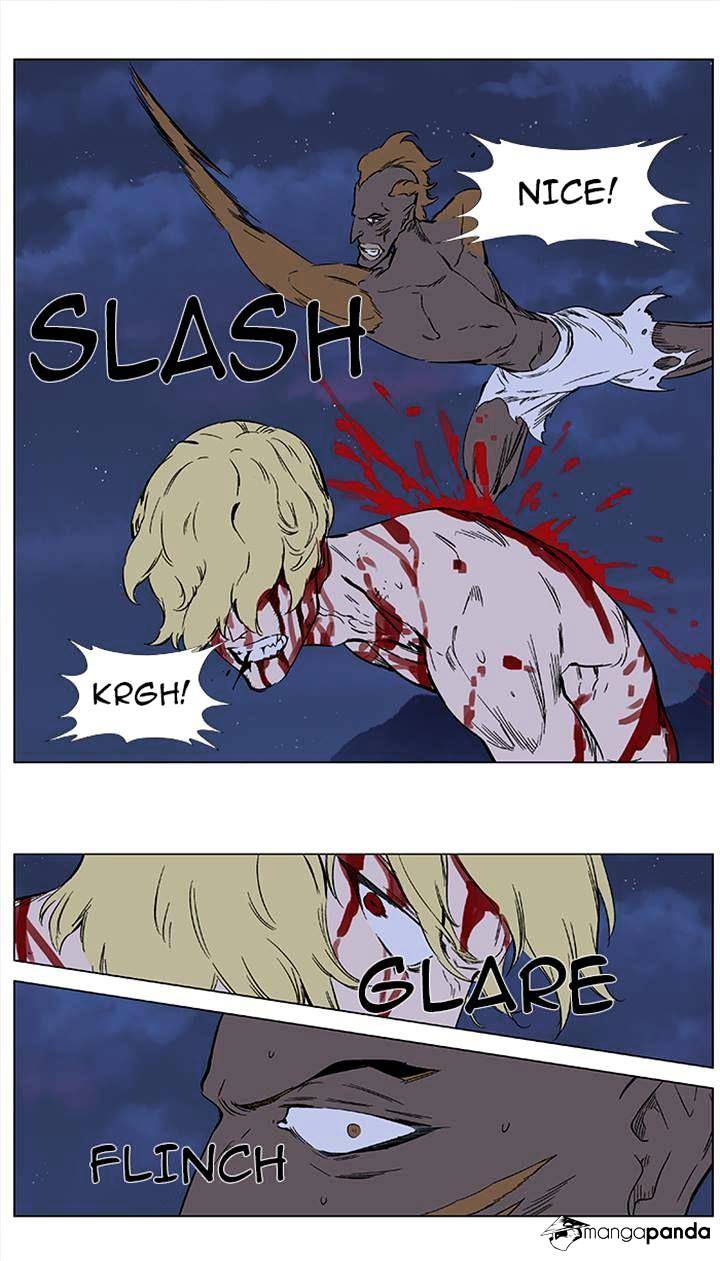 Page 15 of Chapter 371