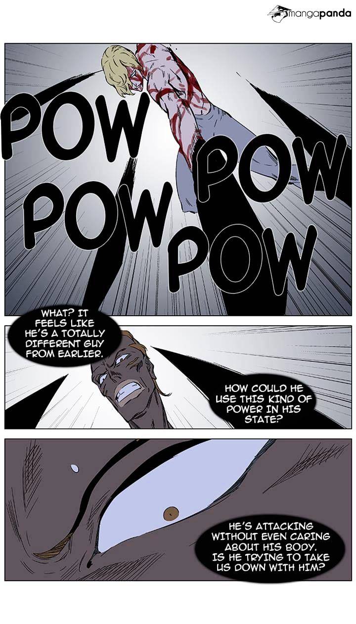 Page 16 of Chapter 371