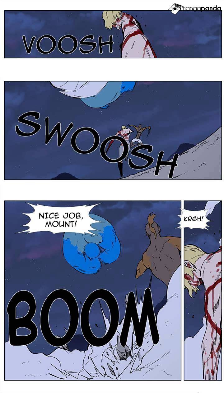 Page 17 of Chapter 371