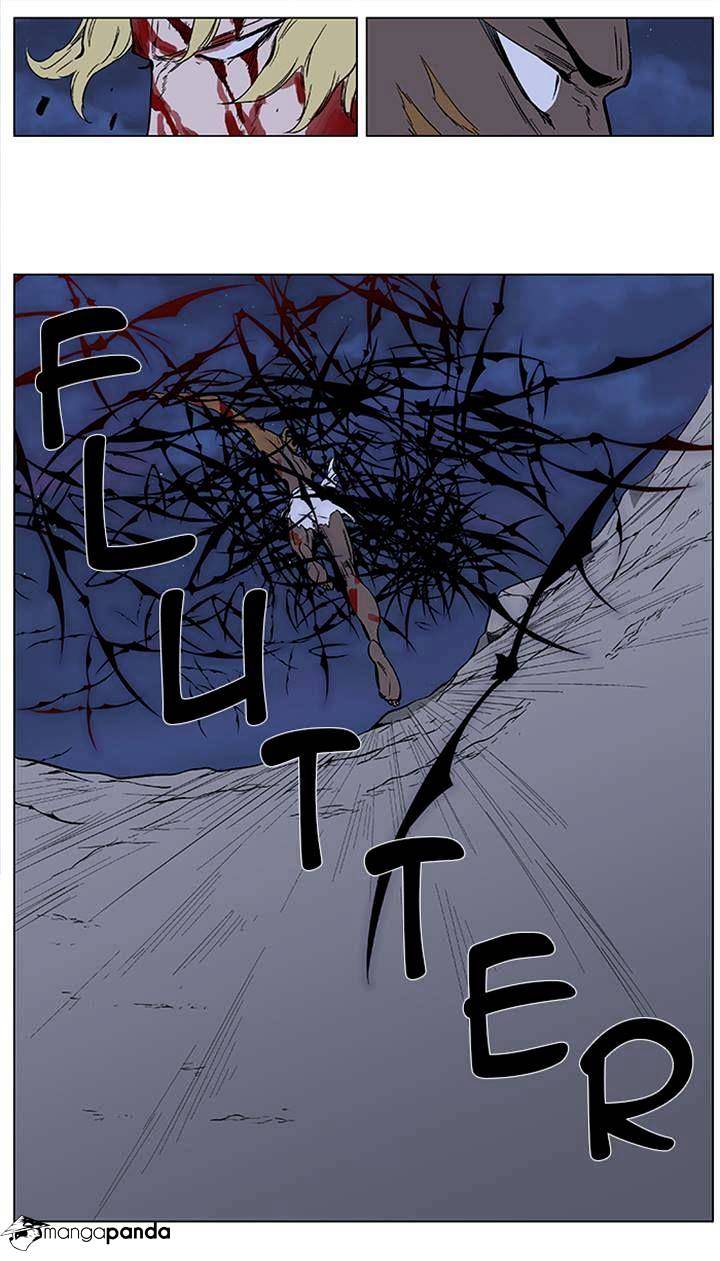 Page 19 of Chapter 371