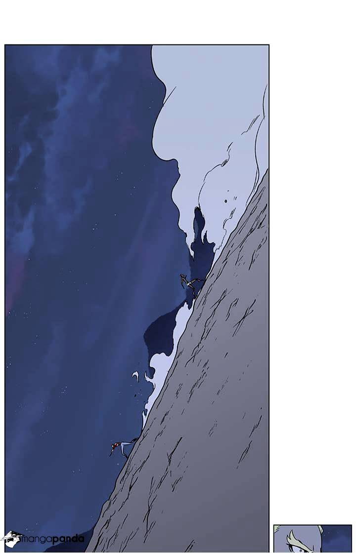 Page 20 of Chapter 371
