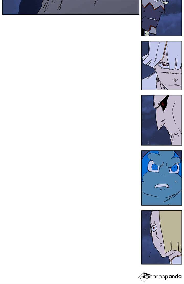 Page 21 of Chapter 371