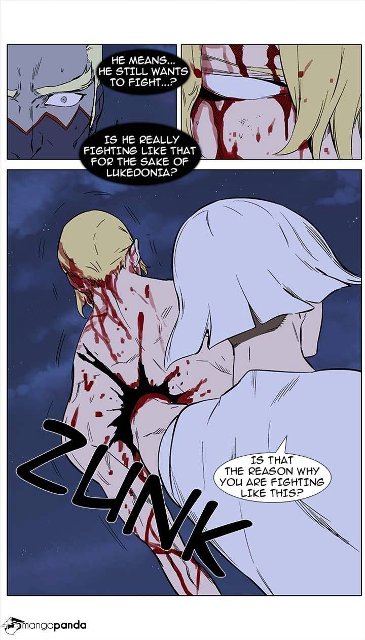 Page 24 of Chapter 371