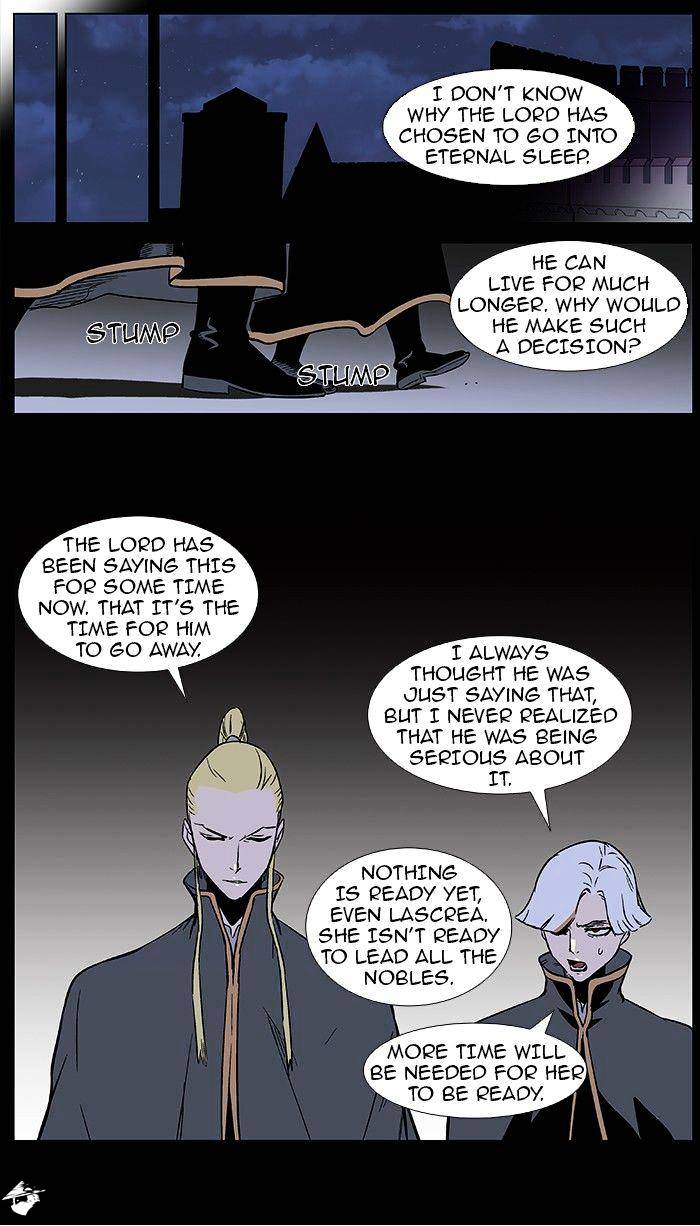 Page 2 of Chapter 372
