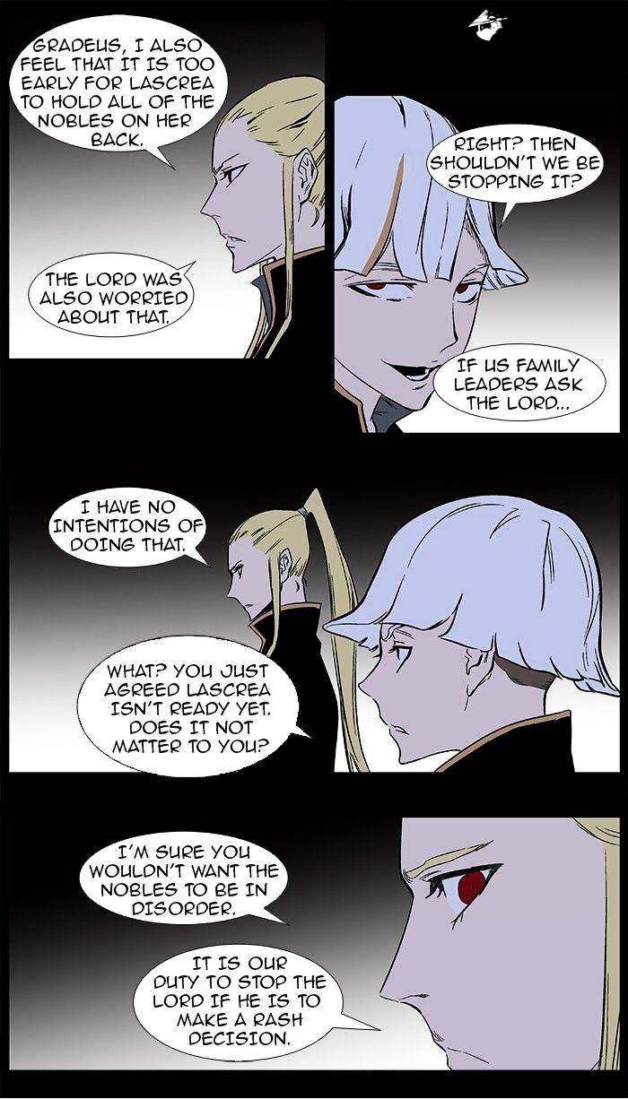 Page 3 of Chapter 372