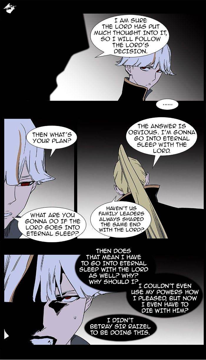 Page 4 of Chapter 372
