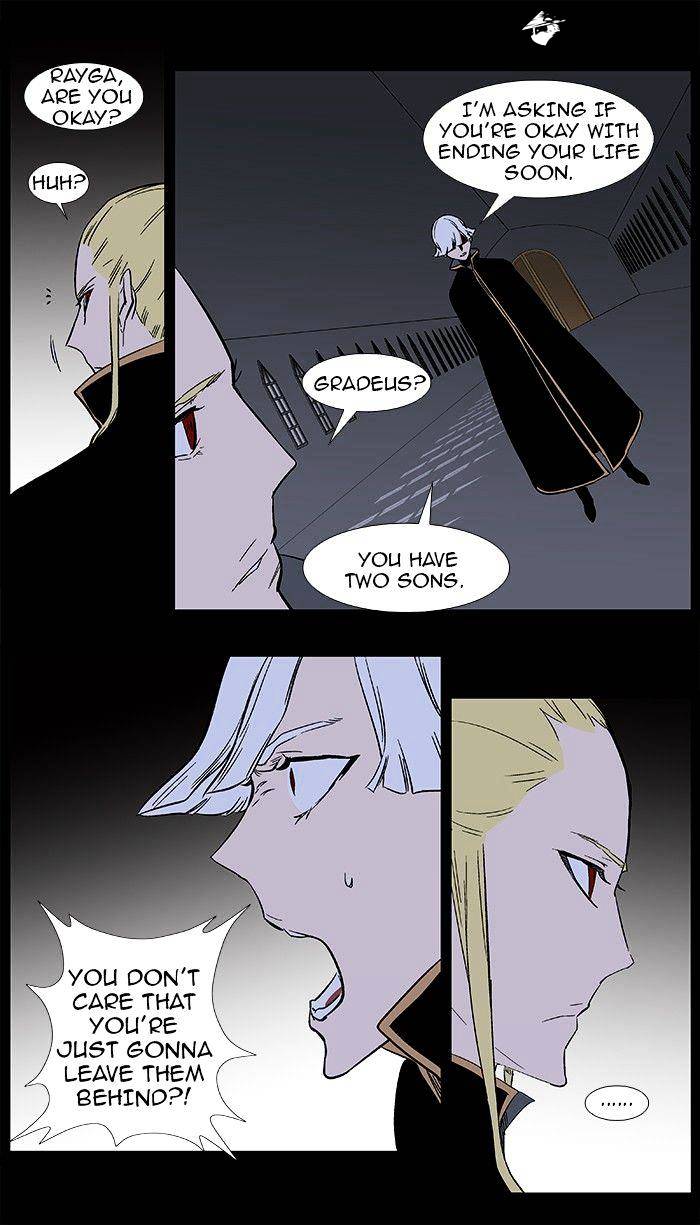 Page 5 of Chapter 372