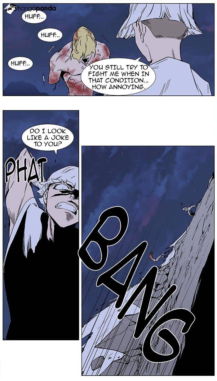 Page 9 of Chapter 372
