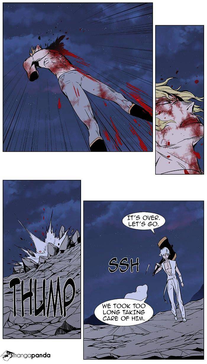 Page 10 of Chapter 372