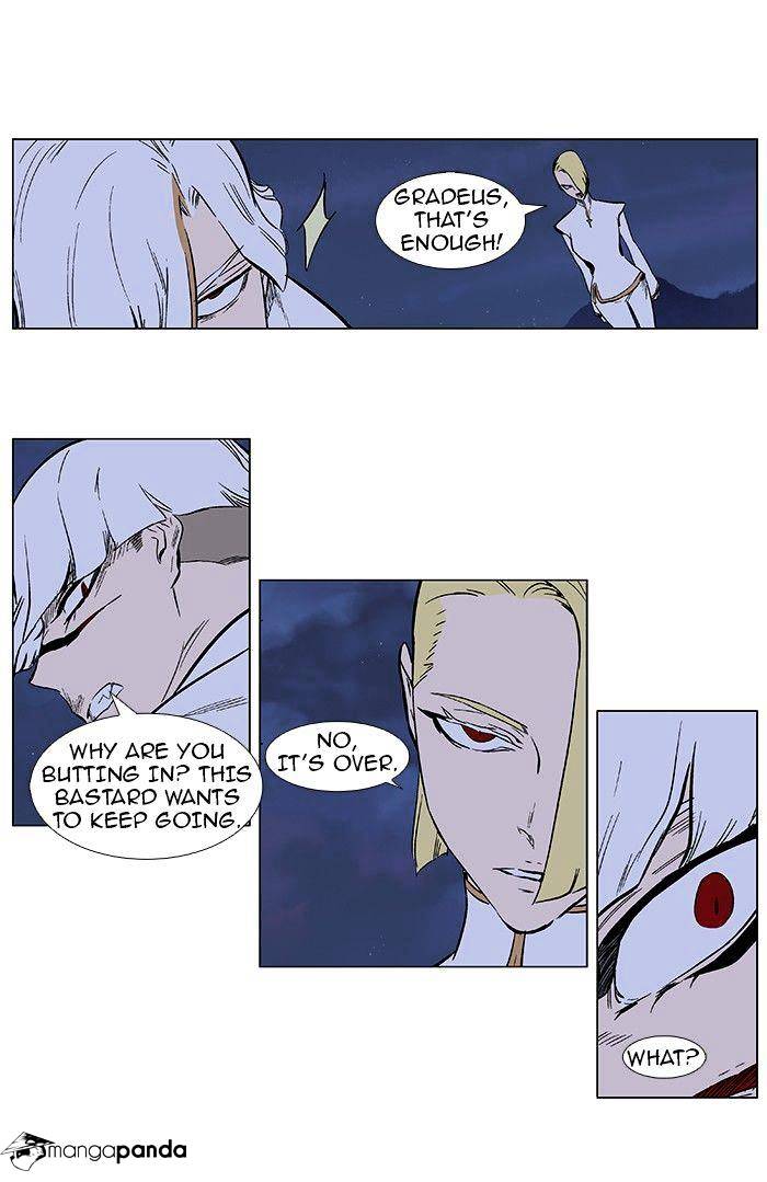 Page 12 of Chapter 372