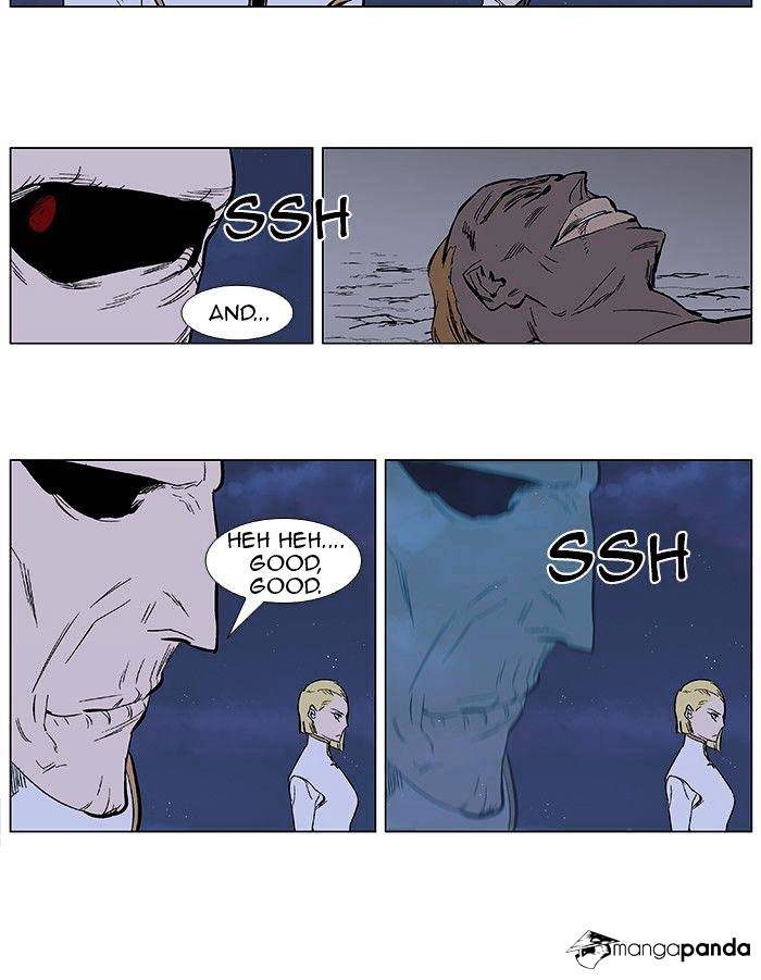 Page 15 of Chapter 372