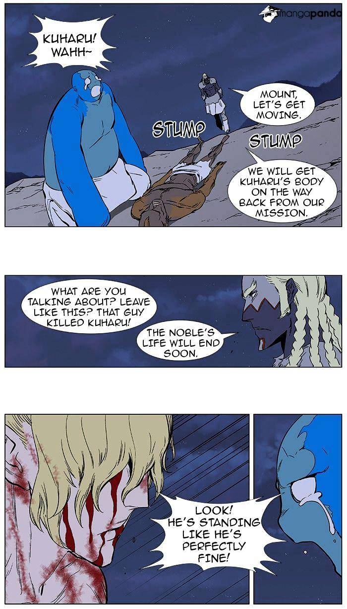 Page 16 of Chapter 372