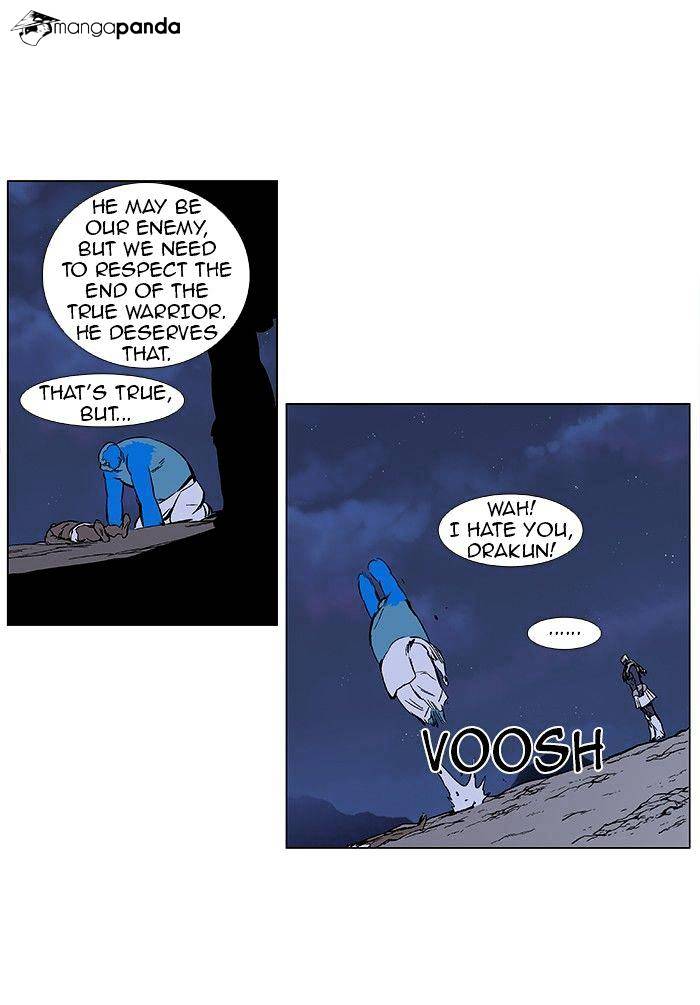 Page 17 of Chapter 372