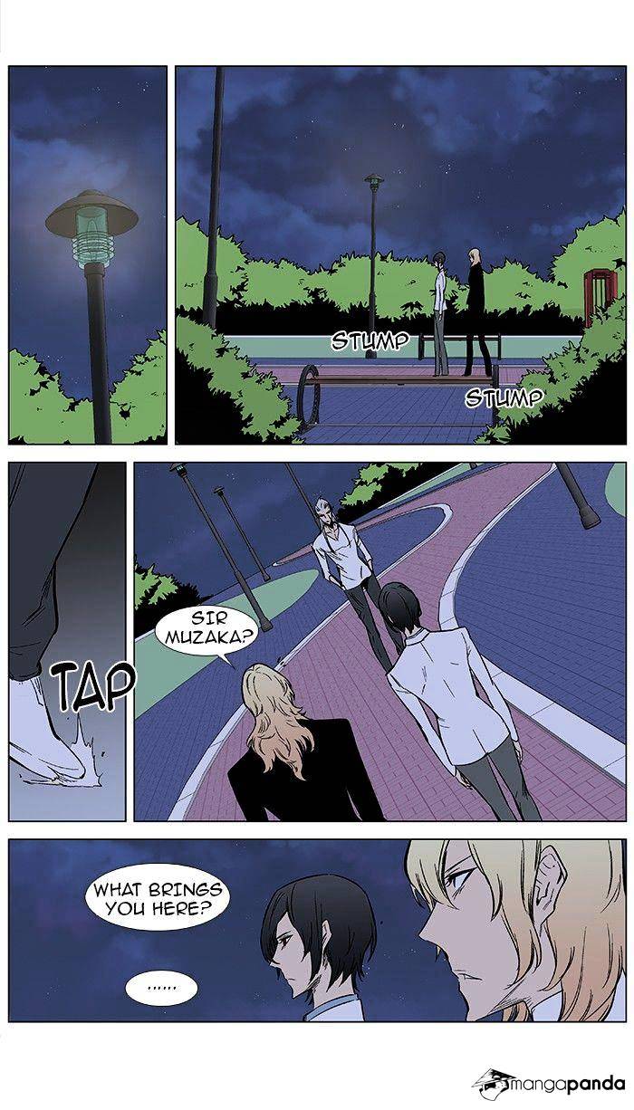 Page 20 of Chapter 372