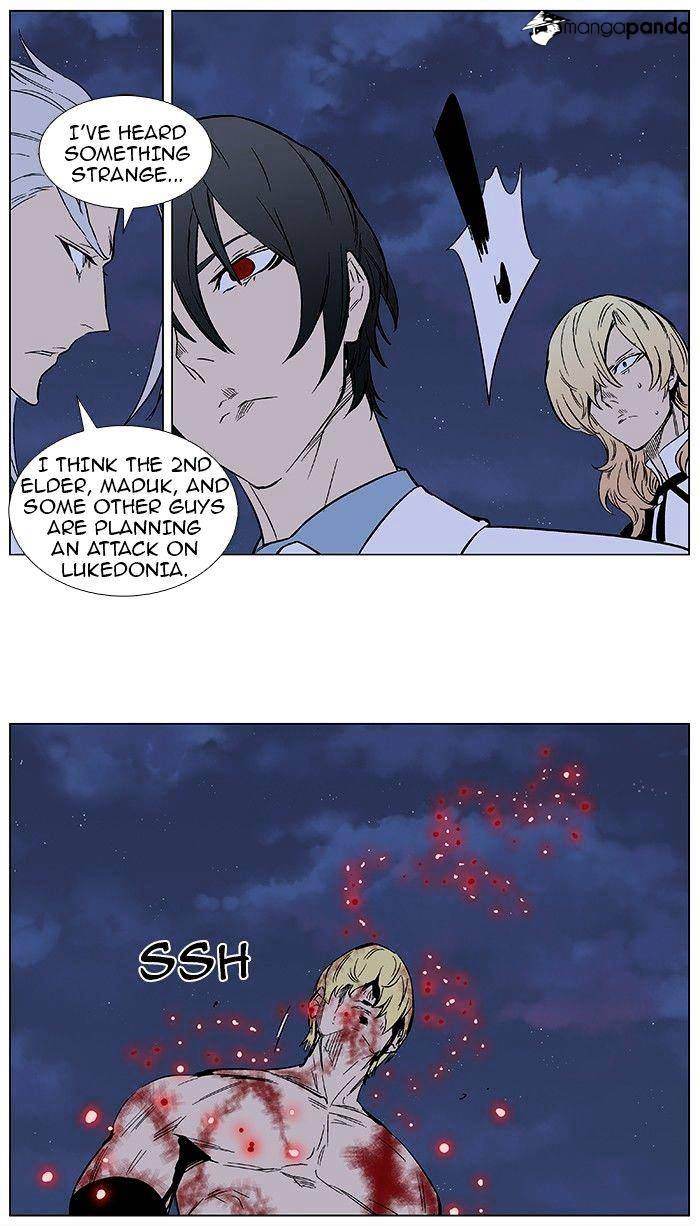 Page 21 of Chapter 372