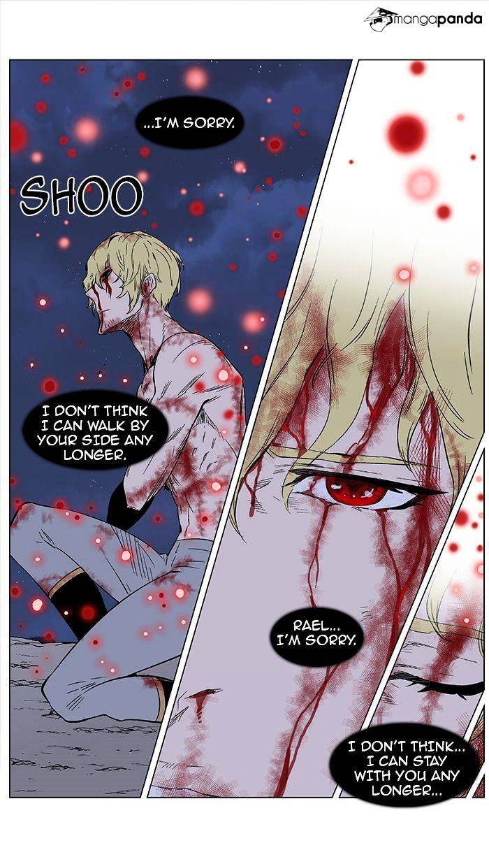 Page 23 of Chapter 372