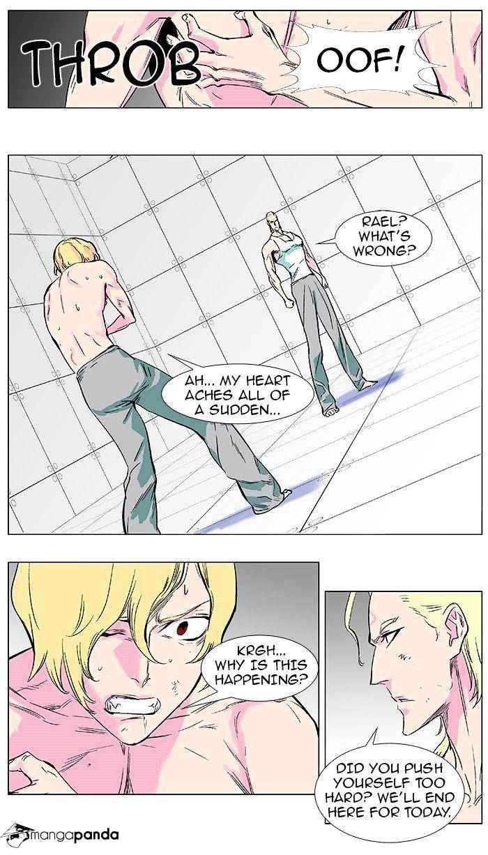 Page 24 of Chapter 372