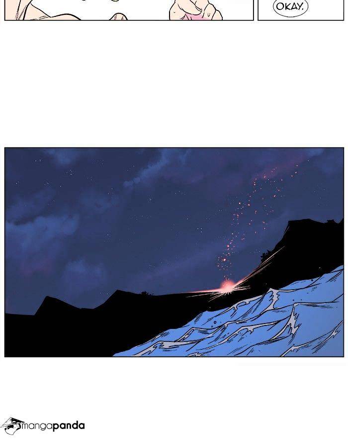 Page 26 of Chapter 372