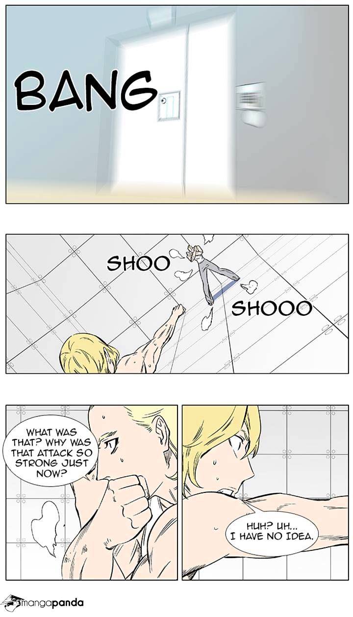 Page 2 of Chapter 373