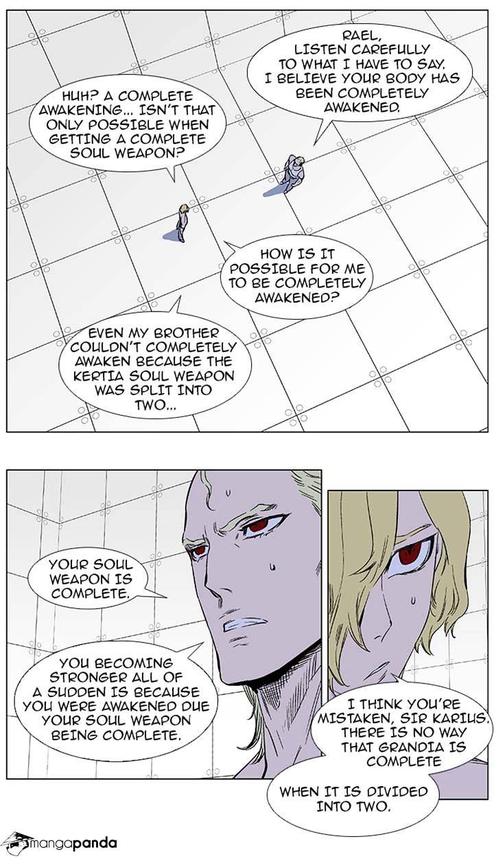 Page 7 of Chapter 373