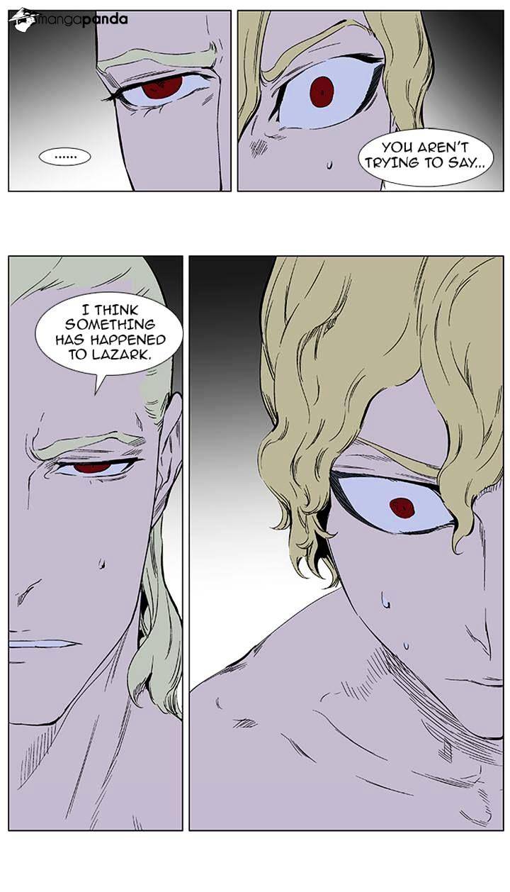 Page 8 of Chapter 373