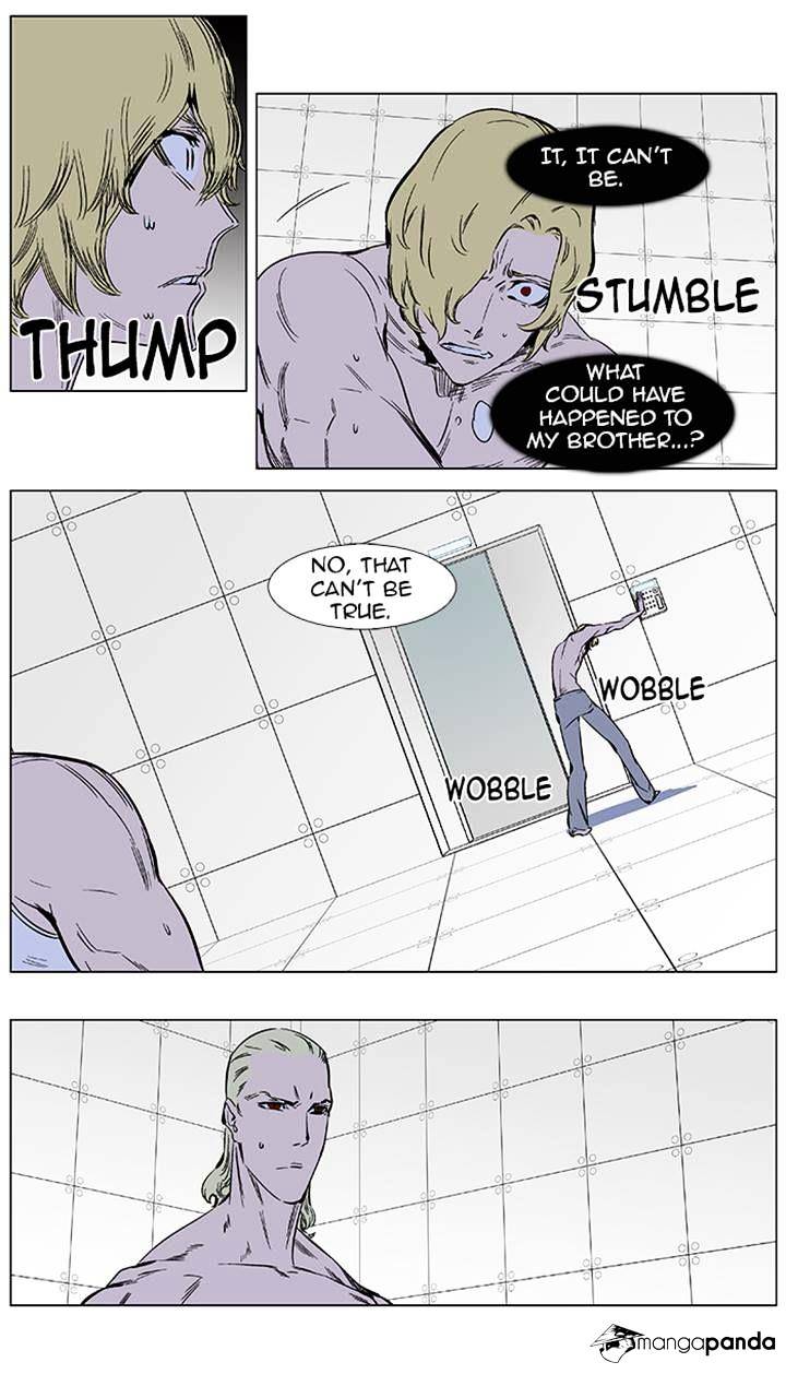 Page 9 of Chapter 373