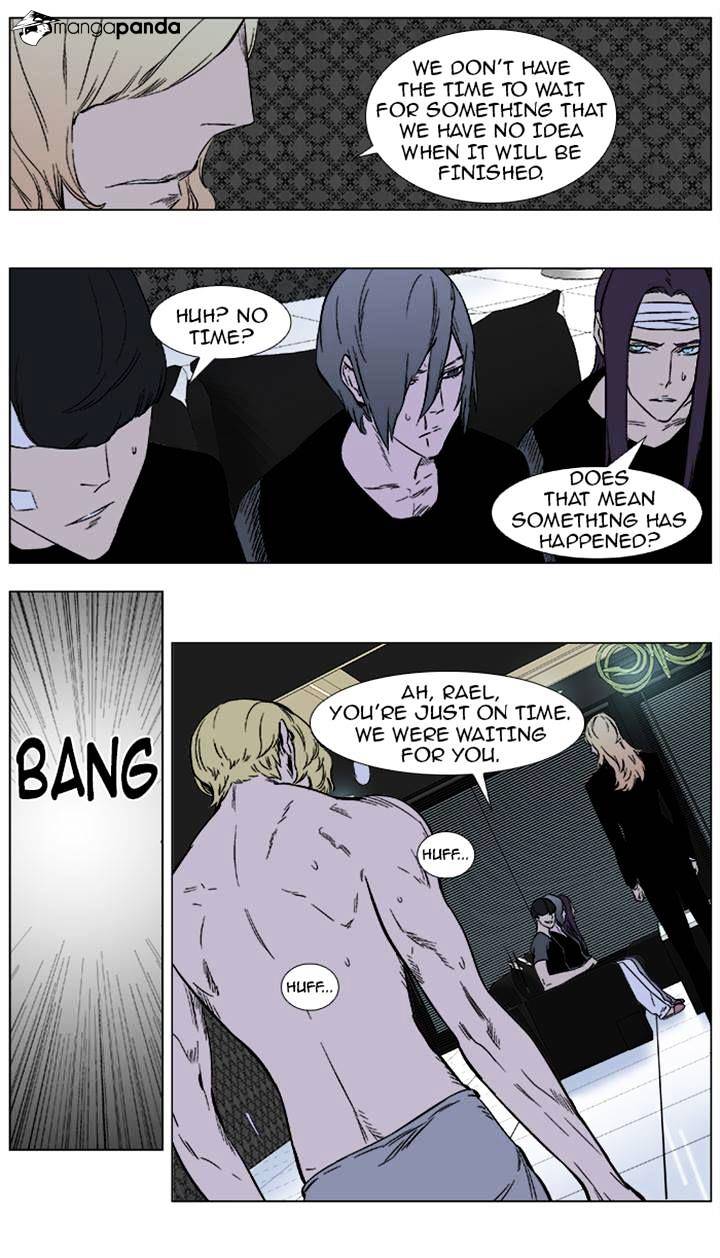Page 11 of Chapter 373