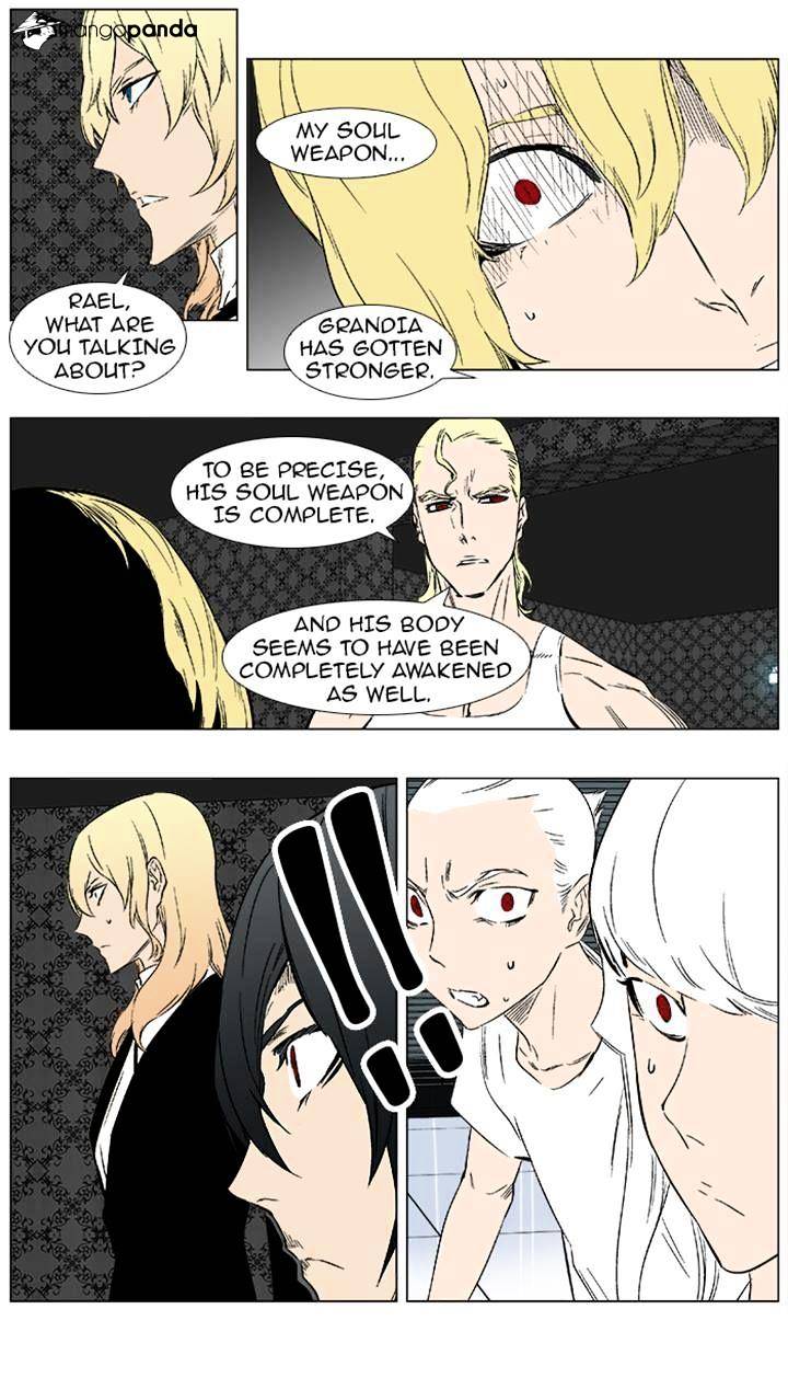 Page 13 of Chapter 373
