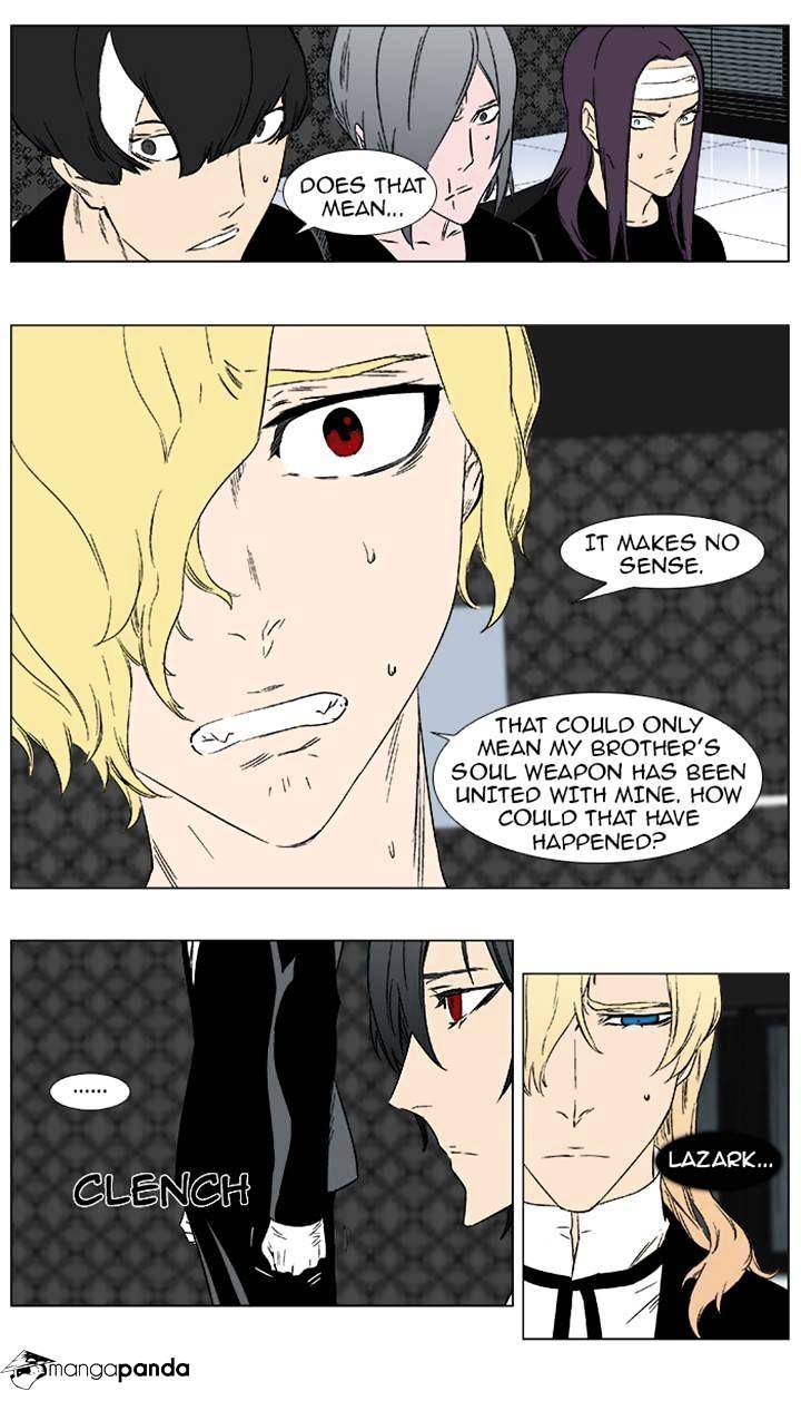 Page 14 of Chapter 373