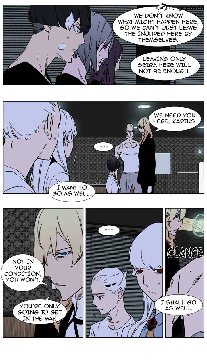 Page 18 of Chapter 373