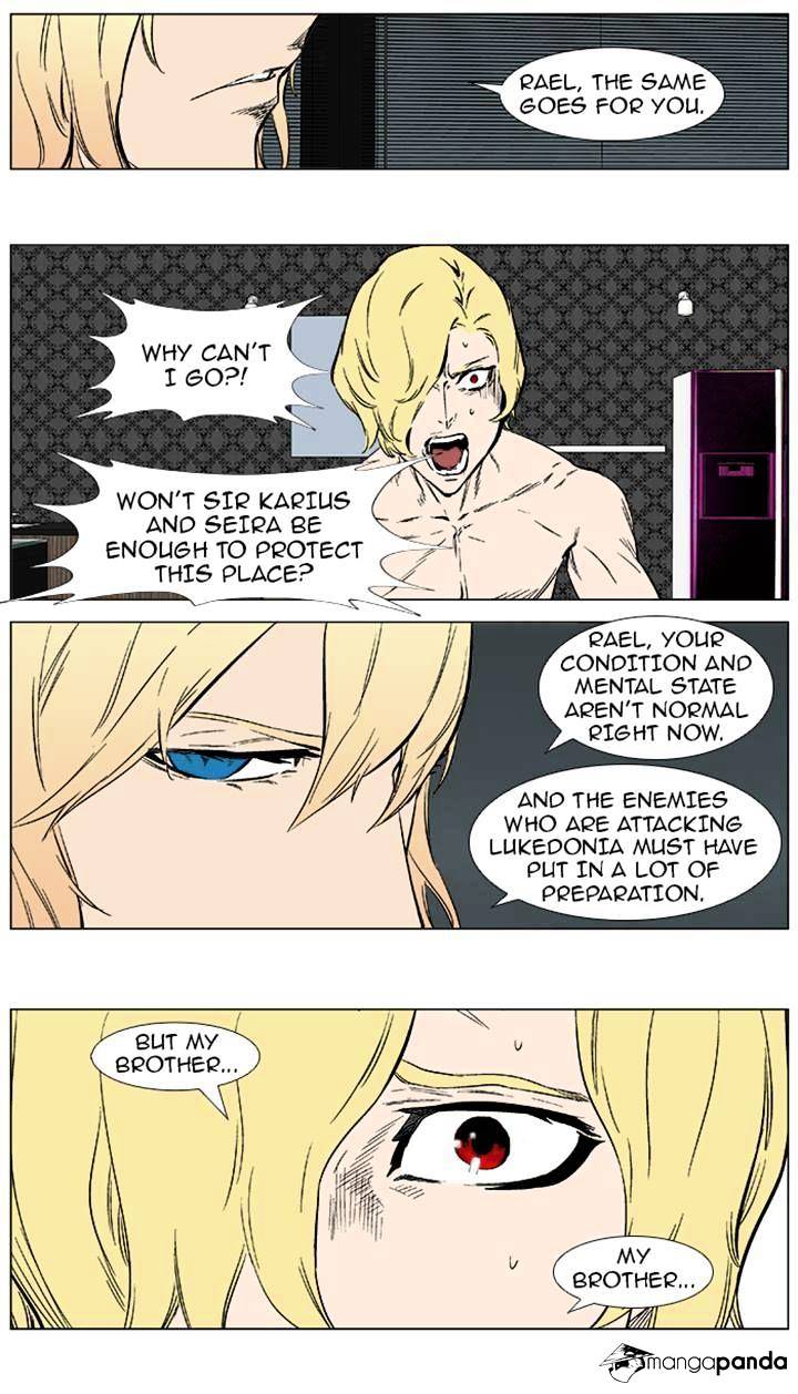 Page 19 of Chapter 373