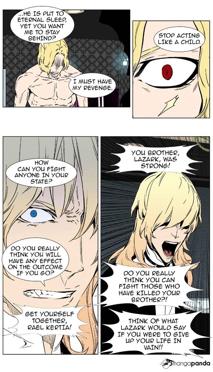 Page 20 of Chapter 373
