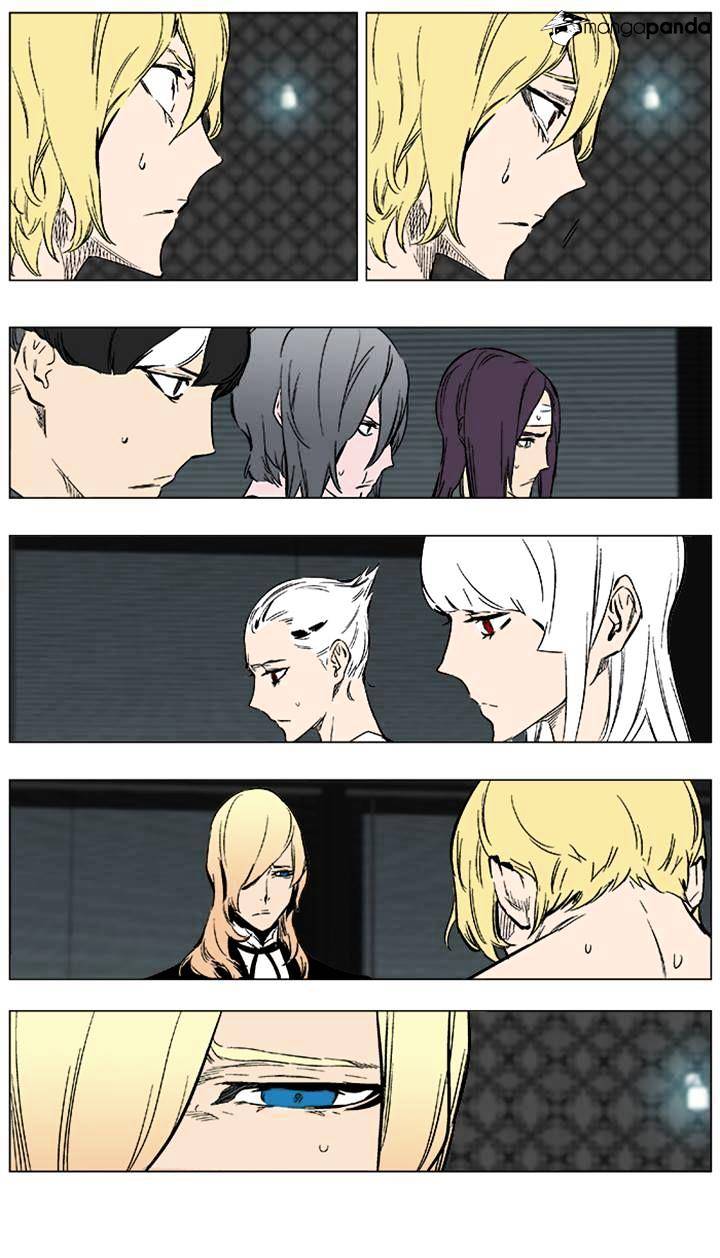 Page 21 of Chapter 373