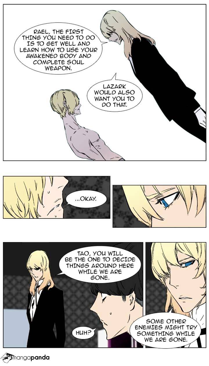 Page 22 of Chapter 373