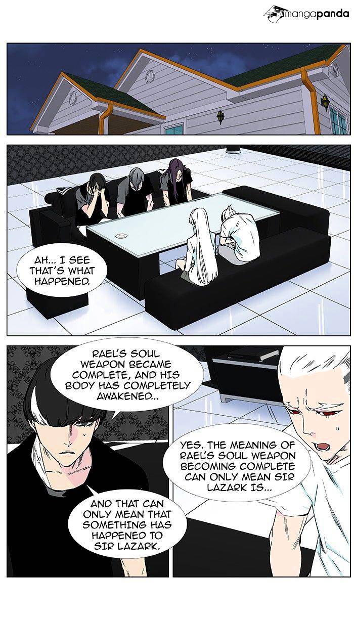 Page 2 of Chapter 374