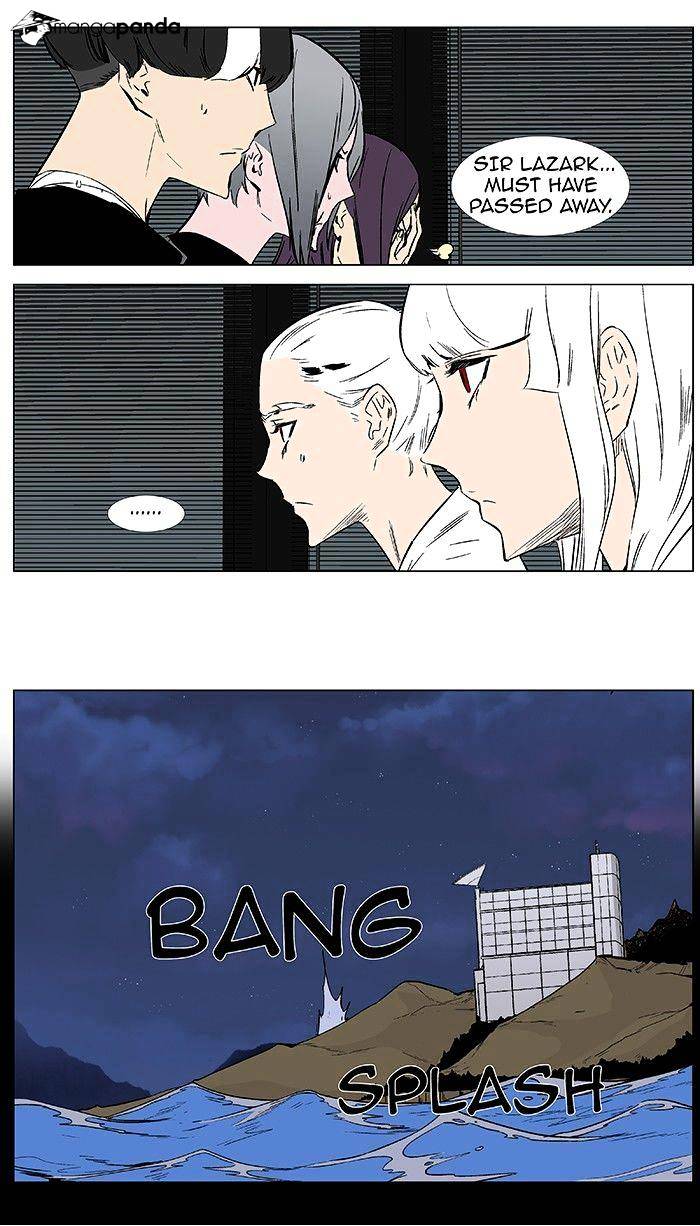 Page 4 of Chapter 374