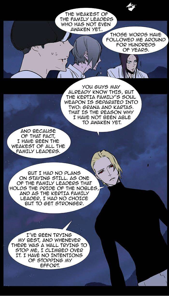 Page 6 of Chapter 374