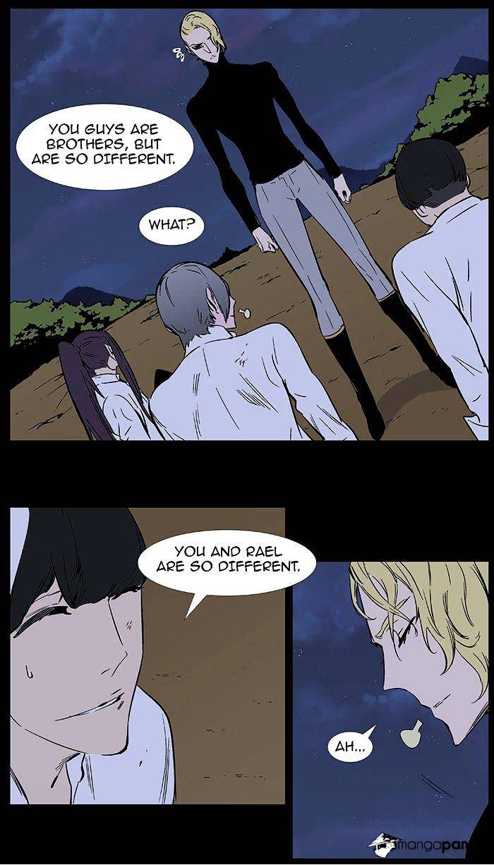 Page 8 of Chapter 374