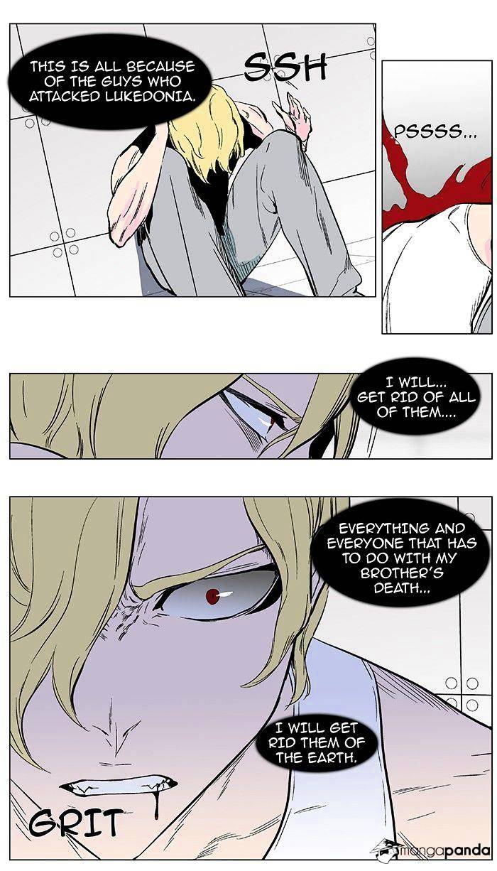 Page 14 of Chapter 374